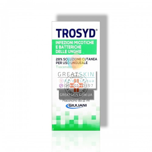 Trosyd лак тіоконазол 28% | 12мл